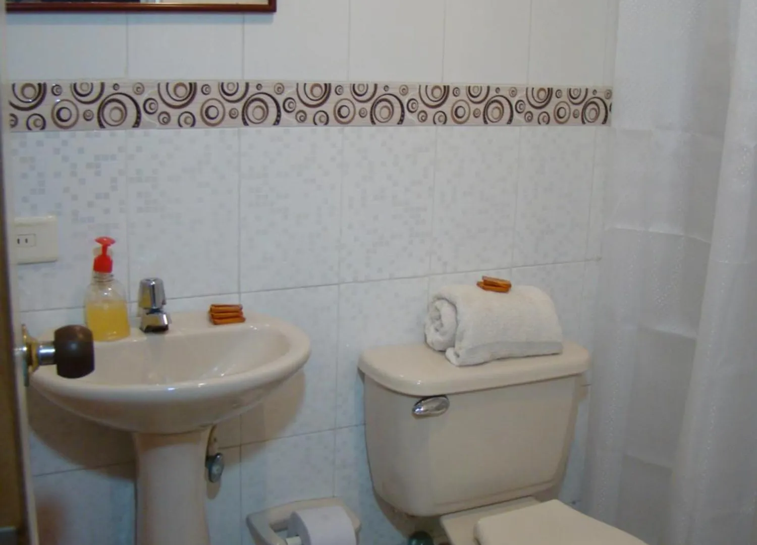 Yellow House Hostel ميديلين